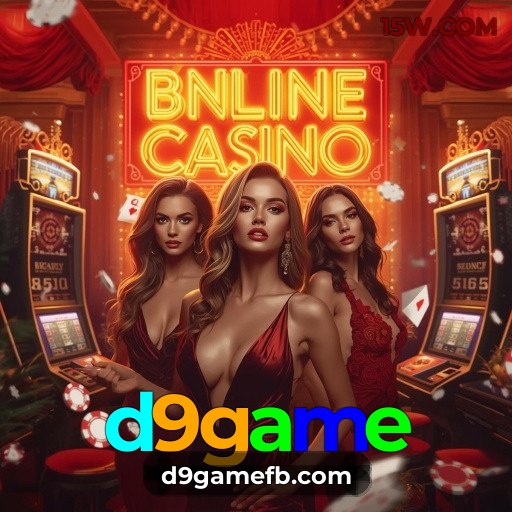 d9game
